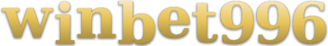 winbet996 logo
